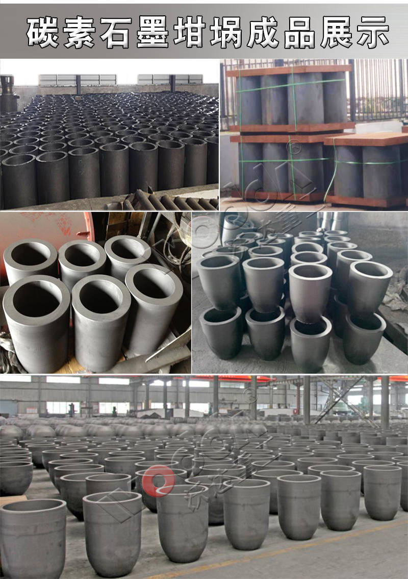 1500噸石墨坩埚液壓機 1500噸石墨坩埚液壓機