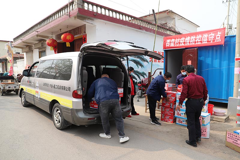 沃達重工捐贈抗疫物資 沃達重工捐贈抗疫物資