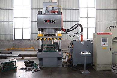 500噸礦用(yòng)錨杆托(tuō)盤液壓(ya)機生産(chǎn)線