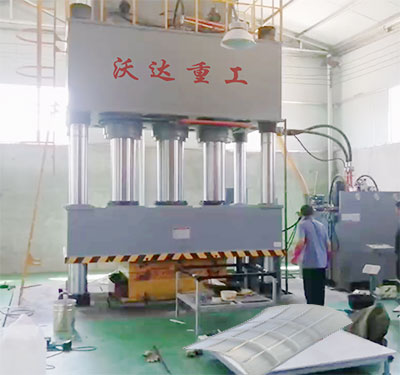 SMC/BMC玻璃鋼(gang)檢查井模壓(ya)成型液壓機(jī)_1800噸四柱液壓(ya)機