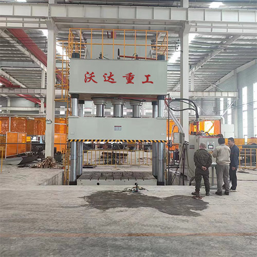 1000噸液壓機(jī)拉伸汽車配(pei)件一次成型(xíng)